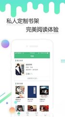 LOL比赛下注APP官方